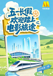 在线五码视频
